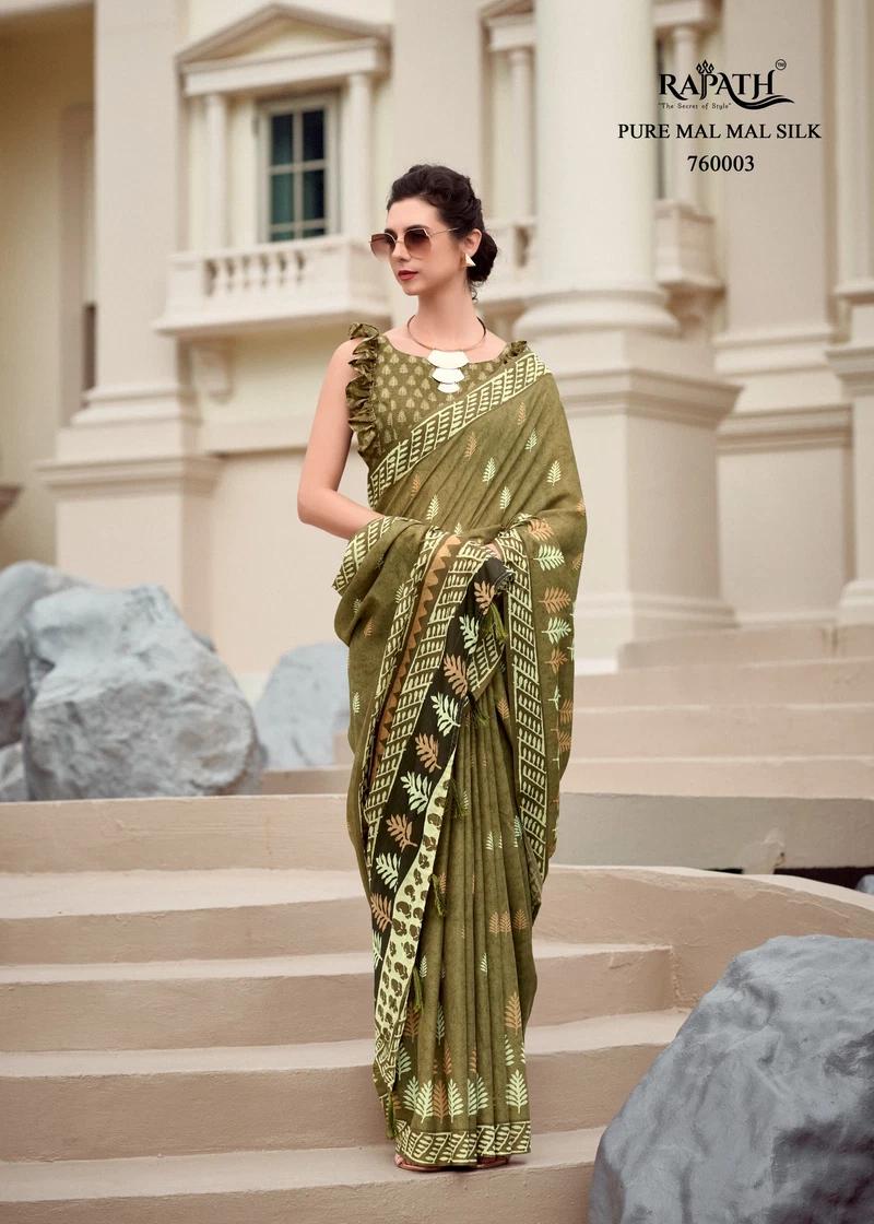 Moss Tan Green Mul-Mul Silk Saree